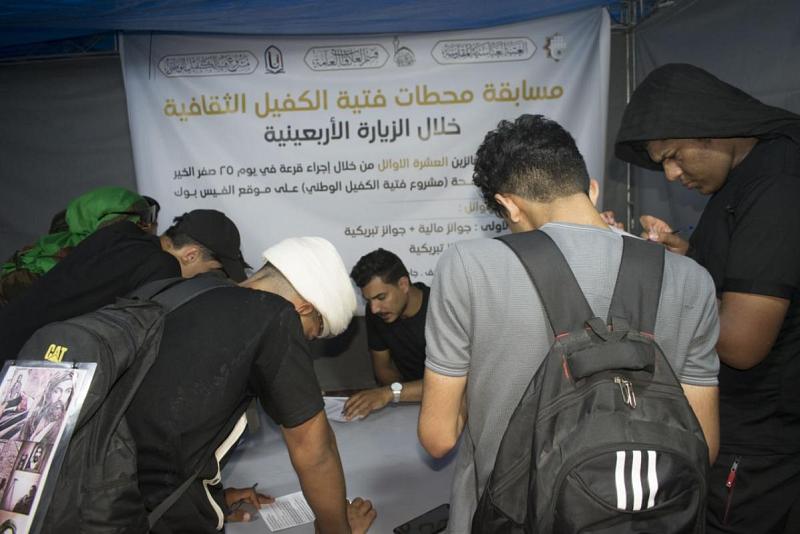 محطات فتية الكفيل الثقافية تشهد إقبالا واسعاً خلال الأيّام الأولى من انطلاقها