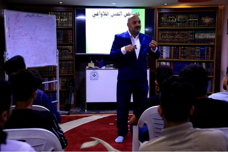 تنظيمُ فعّاليةٍ ثقافيّة لمجموعةٍ شبابيّة من السماوة