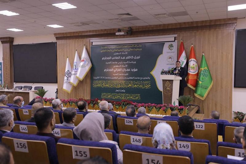 انطلاق فعاليات مؤتمر جامعة العميد الدوليّ الثاني للعلوم الطبّية