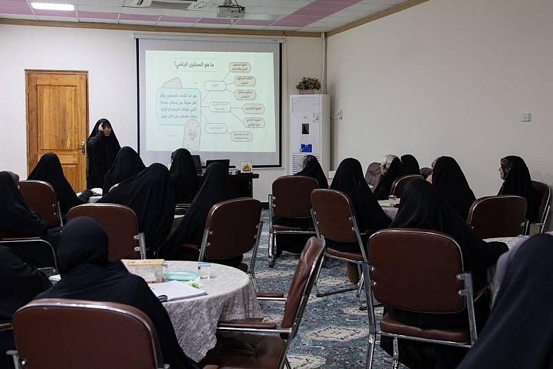 مكتبة أم البنين (عليها السلام) النسوية تنظّم ورشة تدريبية متخصصة في صناعة المحتوى الإعلامي