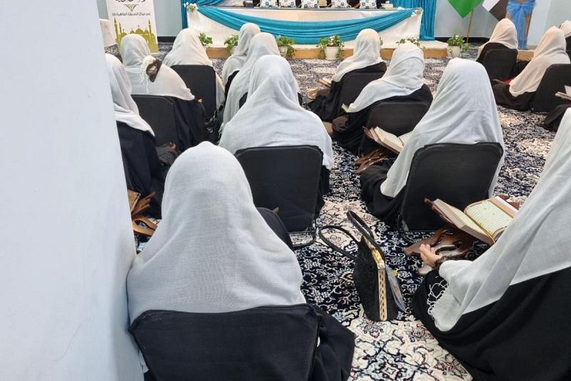 مركزُ الصدّيقة الطاهرة (عليها السلام) يحتضن المحفلَ القرآنيّ النسويّ