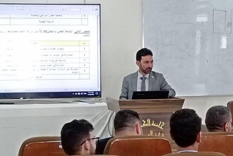 جامعة الكفيل تنظم ورشة تخصصية حول توضيح فقرات تقييم الأداء لأعضاء الهيأة التدريسية
