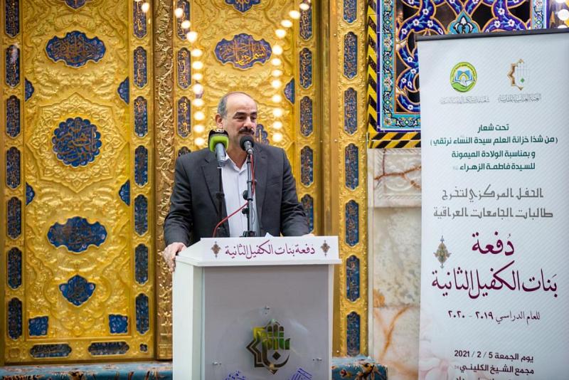 العتبةُ العبّاسيةُ المقدّسة تجدّد تأكيدها أنّ العقل العراقيّ عقلٌ مبتكرٌ خلّاق ذو جذوةٍ لا تخبو وذو عزمٍ لا ينبو وذو همّةٍ لا تخيب