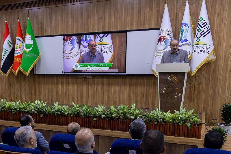 العتبة العباسية المقدسة: المؤتمر العام الثاني لجامعة العميد فرصة للتقييم ومراجعة الأداء وتطويره