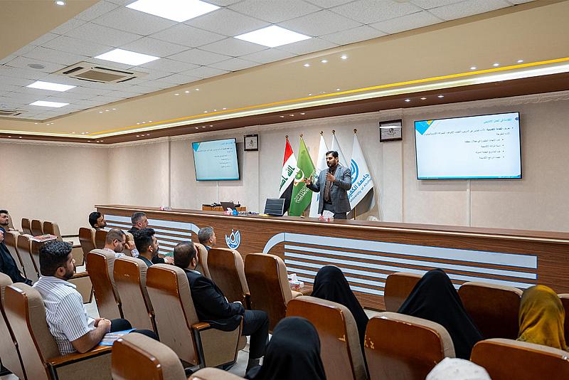 جامعة الكفيل تنظم ورشة عن أُسس الجودة وتحقيق الكفاءة في العمل الأكاديمي والإداري..
