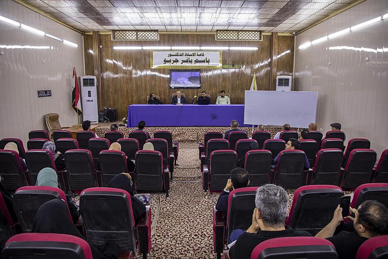 بجامعة الكوفة.. قسم الشؤون الفكرية يقيم ندوة تعريفية حول البوابة العراقية للمعرفة