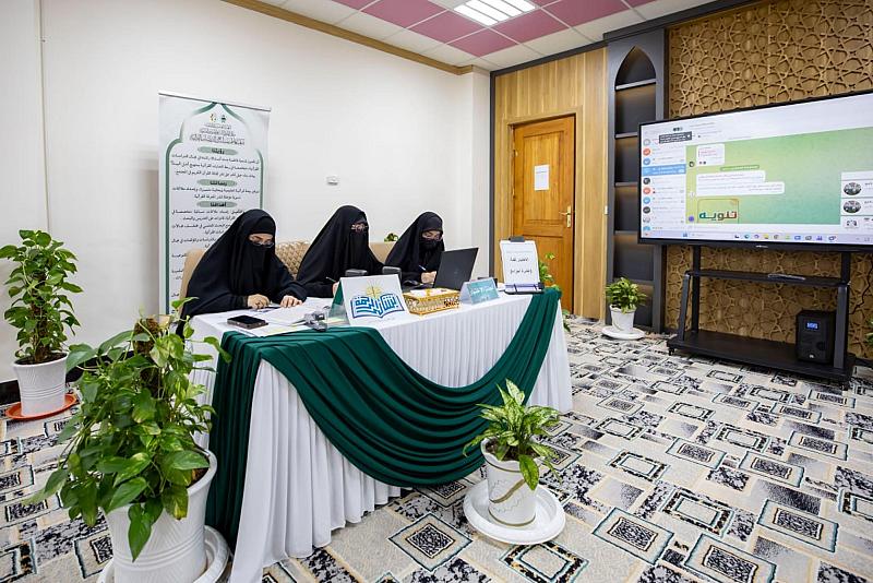 شعبة فاطمة بنت أسد تجري الاختبارات الإلكترونية لمسابقة (أشرقت بشائر الرحمة) القرآنية