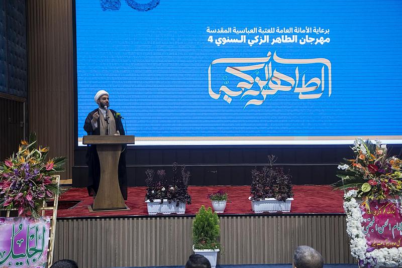 العتبة العباسية المقدسة تستذكر جوانب من سيرة الإمام الحسن (عليه السلام)