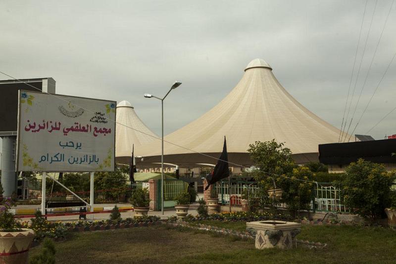 العتبة العباسية المقدسة تستكمل تحضيراتها الأمنية والخدمية وتعلن استعدادها التام لإستقبال زائري اربعينية الإمام الحسين (عليه السلام )..