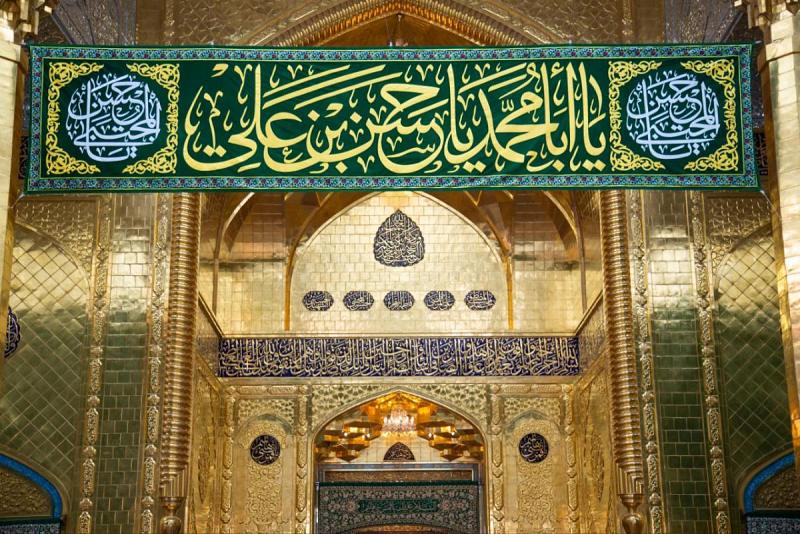 إطلاق مسابقة السبط الزكيّ النسويّة