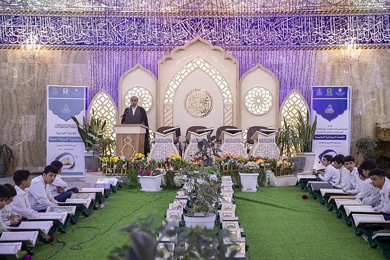 المجمع العلمي ينظم حفلًا بذكرى ولادة الإمام الحسن المجتبى (عليه السلام)