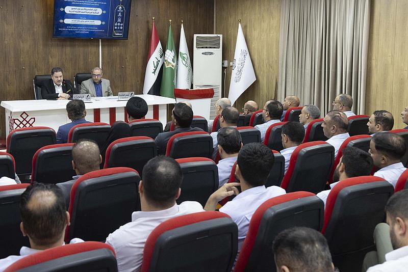 العتبة العباسية المقدسة تقيم ندوة عن الثراء العلمي والأدبي في العصور المتأخرة لمرجعية النجف الأشرف