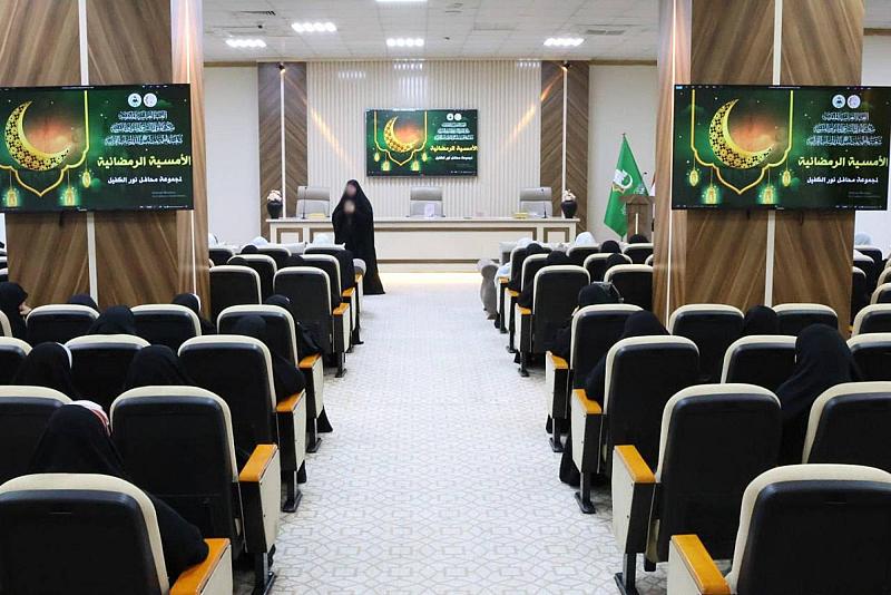بمشاركة نحو 150 مشتركة.. شعبة فاطمة بنت أسد تنظّم أمسيةً رمضانية قرآنية ومسابقاتٍ فقهية