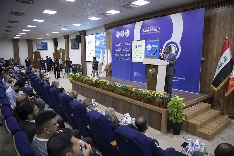 مستشفى الكفيل يطلق مؤتمره الدولي الثاني لجراحة العمود الفقري والحبل الشوكي
