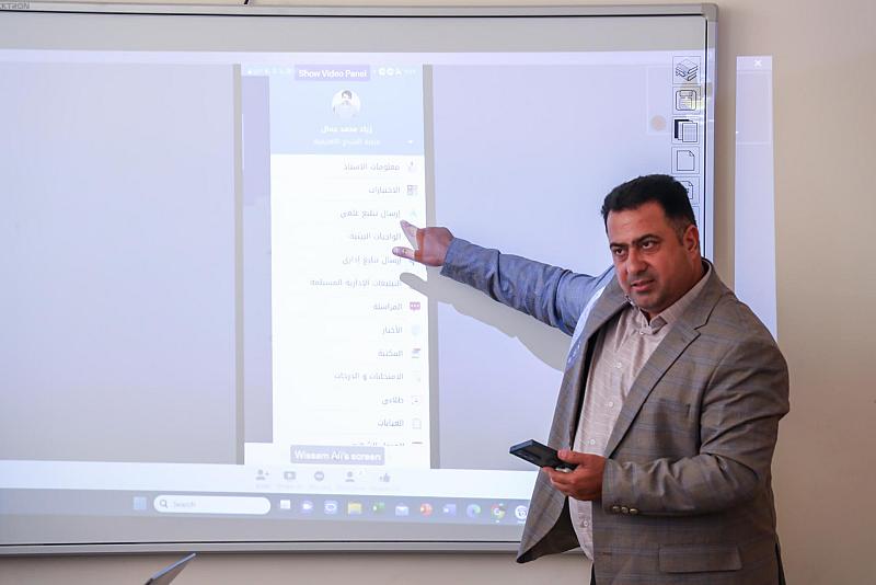 مركز الكفيل لتقنية المعلومات يقيم ورشة حول منصة السراج لمؤسسة الإمام الصادق التعلمية