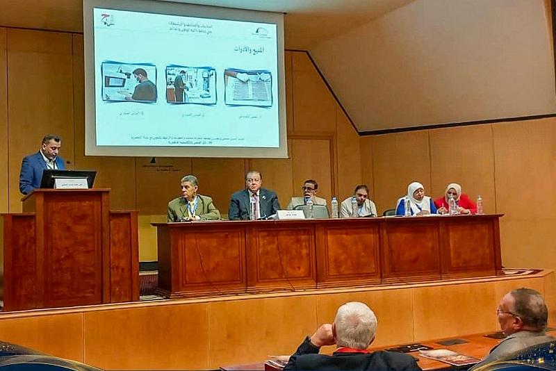 في مؤتمر الجمعية المصرية للمكتبات.. قسم الشؤون الفكرية يشارك ببحث علمي عن ترميم إنجيل تاريخي يعود إلى عام 1543م