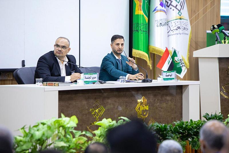  باحث يناقش دور الإمامة واستثنائية قيادة المجتمع في ضوء نظرية الرتبة