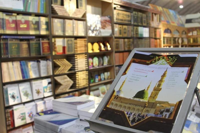 رياضُ الزهراء حضورٌ دائم في معارض الكتاب