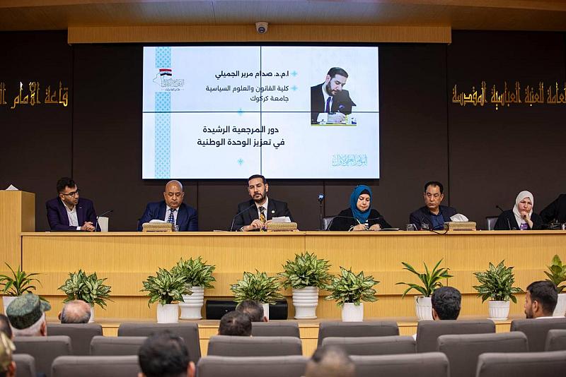 باحث من جامعة كركوك: المرجعية صوت العقل والاتزان