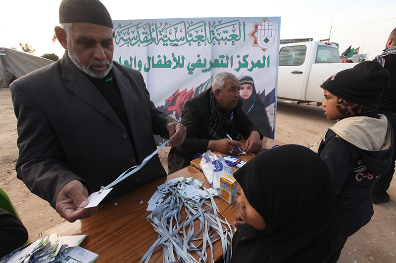 العتبة العباسية المقدسة تنشر عدداً من  المراكز التعريفية للأطفال والعاجزين.. 