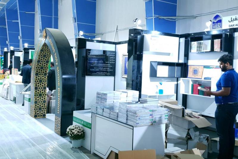 أجنحةُ العتبة العبّاسية المقدّسة تضع لمساتها الأخيرة للمشاركة في فعّاليات معرض بغداد الدوليّ