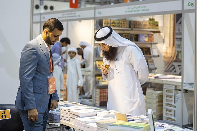 المجمع العلمي يعرض أكثر من 120 إصدارًا من نتاجاته القرآنية في معرض الشارقة الدولي للكتاب