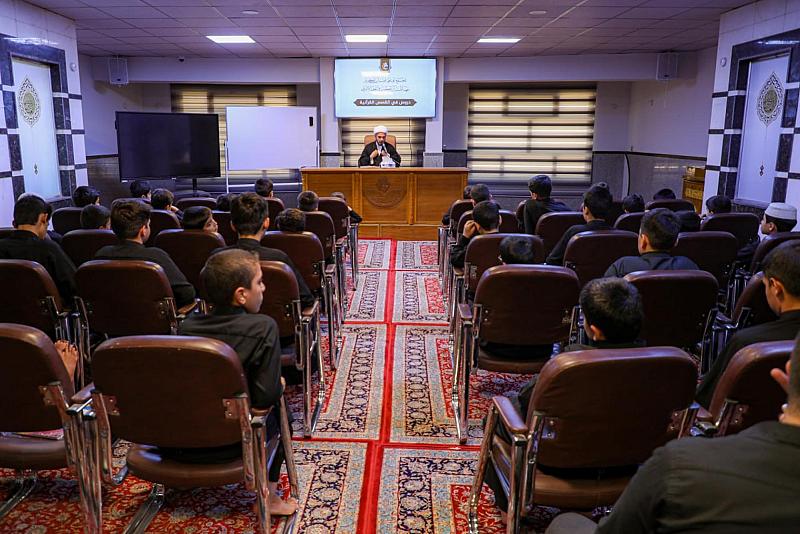 المجمع العلمي يطلق سلسلة تعليمية لتنمية مواهب طلبة حفظ القرآن الكريم