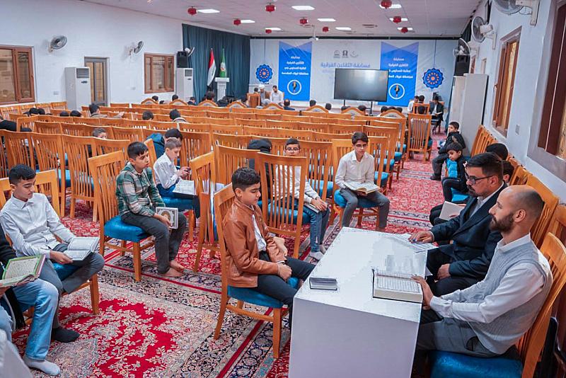 المجمع العلمي يجري الاختبار المركزي لطلبة مشروع حفظ القرآن الكريم في كربلاء وبغداد وبابل