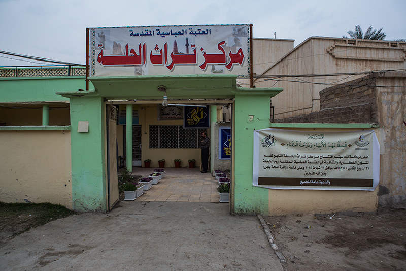قسم الشؤون الفكرية والثقافية في العتبة العباسية المقدسة يواصل استعداداته لافتتاح مركز تراث الحلة..