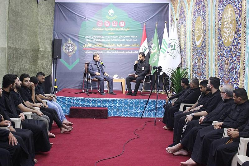 على طرق سير زائري الأربعين.. أنشطةٌ خدمية وبرامج ثقافية لقسم الشؤون الفكرية