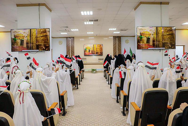 العتبةُ العبّاسية تطلق فعّاليات حفل التكليف الثاني لطالبات المدارس في كربلاء