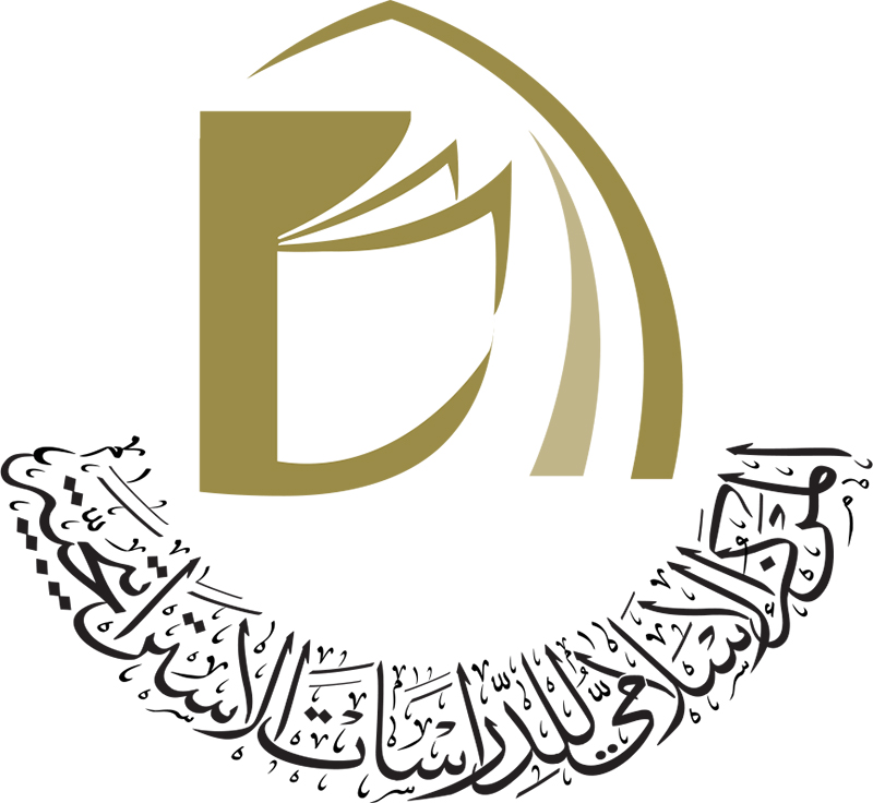 لأوّل مرّة في عتبات العراق المقدسة: مركز إسلامي للدراسات الاستراتيجية يعنى بمجال الدين والعقيدة تنشئه العتبة العباسية المقدسة..  
