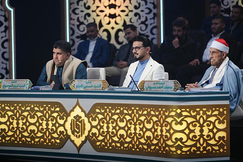 الحلقة 15 لجائزة العميد بنسختها الثالثة تشهد مشاركة قرّاء فتية من مصر وإيران وأفغانستان