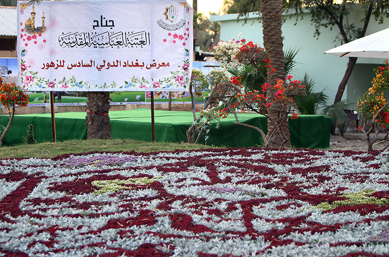 بمشاركة (70) شركة محلّية وعربية وعالمية: العتبة العباسية المقدسة تُشارك بمهرجان بغداد الدولي السادس للزهور..