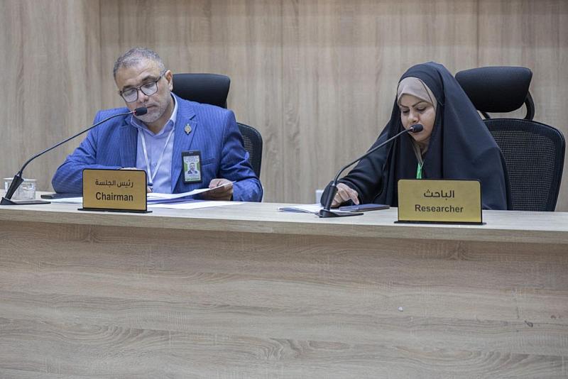  باحثة من جامعة الكوفة تناقش تأويل المعنى في رسالة الإمام الحسن العسكري (عليه السلام)