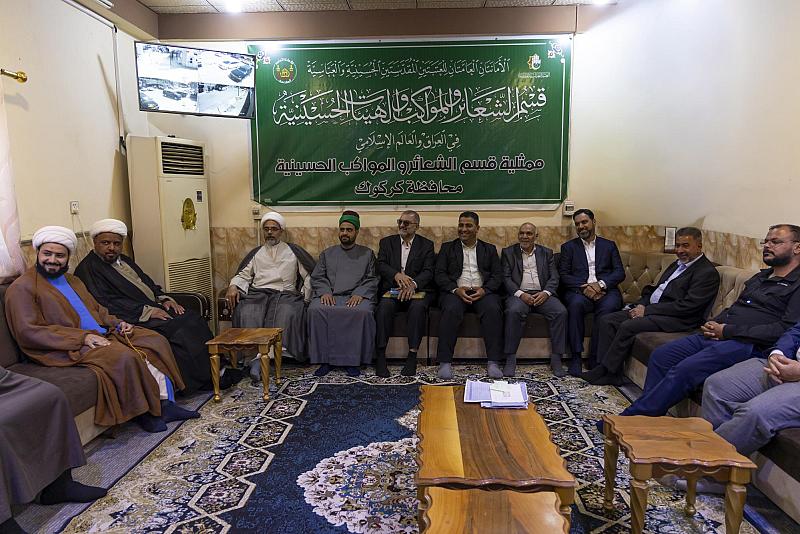 وفد العتبة العباسية المقدسة يزور ممثلية المواكب في كركوك ويثمن موقف الأهالي بدعم الشعبين الإيراني واللبناني
