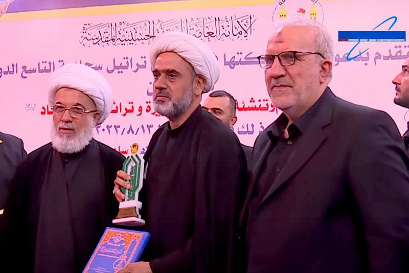 قسم الشؤون الفكرية يحصد جائزة الكتاب في مهرجان تراتيل سجادية