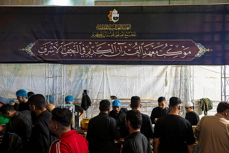 المجمع العلمي يقدم خدماته للزائرين بذكرى شهادة الإمام علي (عليه السلام) في النجف الأشرف
