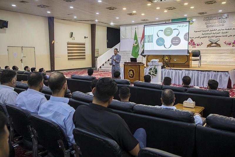 لليوم الثالث على التوالي.. تواصل فعاليات البرنامج المركزي لمنتسبي العتبة العباسية المقدسة