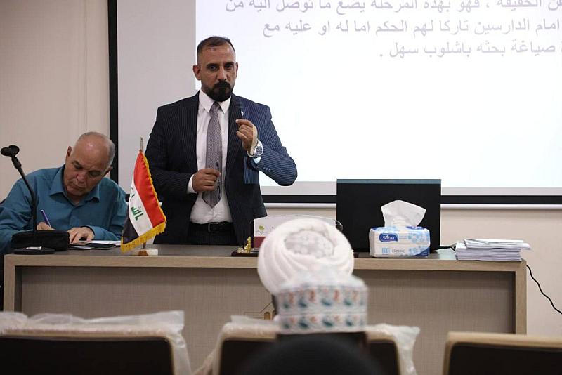 قسم الشؤون الفكرية ينظّم دورةً تخصّصية حول منهج البحث العلميّ