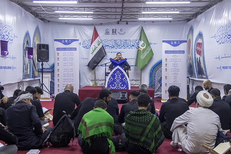 المجمع العلمي ينظّم محافل قرآنيّة في مجمّع أبي الفضل العباس (عليه السلام) لزائري الأربعين