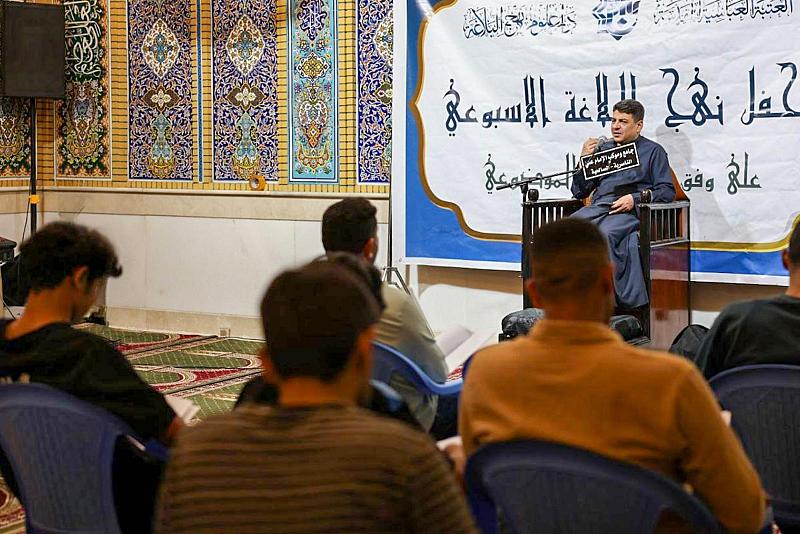 تقديم المحاضرة السابعة من محفل نهج البلاغة الأسبوعي في ذي قار