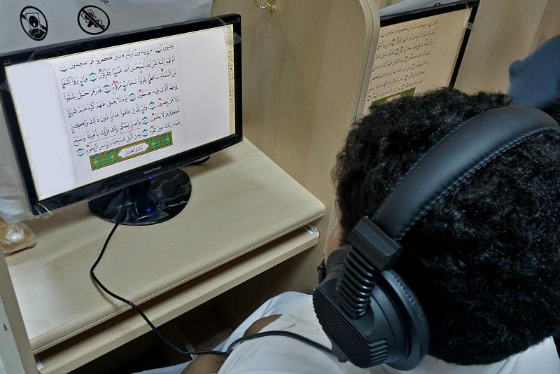 اعتمادُ آليّة التعلّم عن بُعْد للوقاية من فايروس كورونا