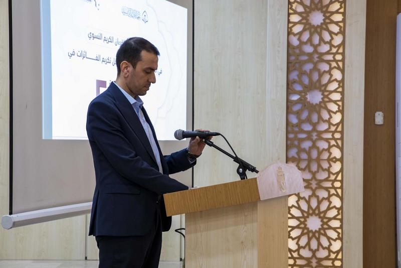 العتبة العباسية تؤكد على اهتمامها الكبير بالمشاريع القرآنية المباركة