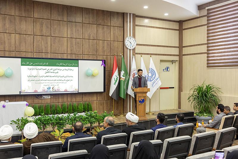 جامعة الكفيل تكرّم 600 طالبة من الملتزمات بارتداء العباءة الإسلامية