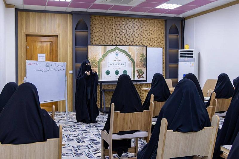 شعبة السيدة فاطمة بنت أسد تطلق دورة (سنابل الخير) القرآنية لعدد من الأكاديميات