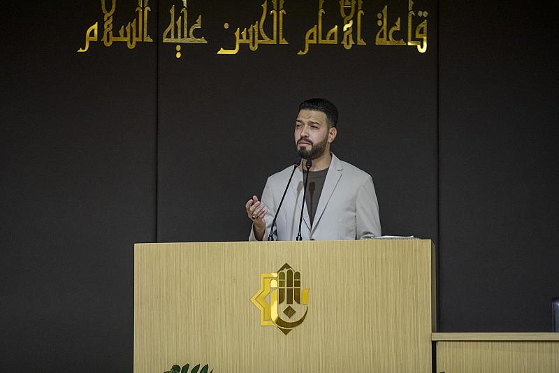 فعاليات مهرجان رحمة للعالمين تشهد إلقاء قصيدةٍ في مدح النبيّ (صلّى الله عليه وآله)