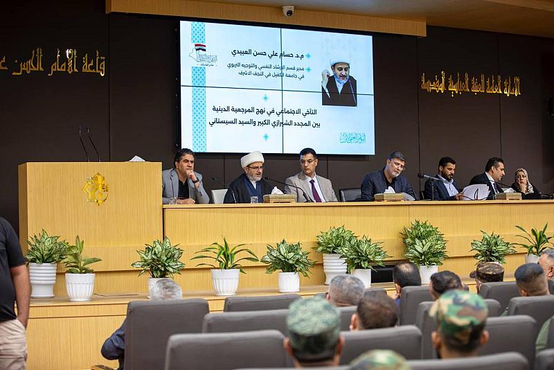 بحث علمي يسلط الضوء على أهمية التآخي الاجتماعي في نهج المرجعية الدينية