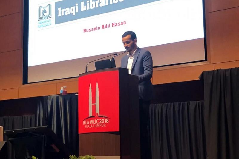 من بين (32) دولة: مكتبةُ ودارُ مخطوطات العتبة العبّاسية المقدّسة ترتقي منصّة التحدّث في المؤتمر العالميّ الرابع والثمانين للمكتبات والمعلومات في ماليزيا...
