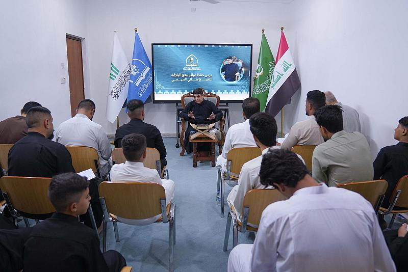 العتبة العباسية المقدسة تطلق سلسلة من الدورات القرآنية في عدد من المحافظات